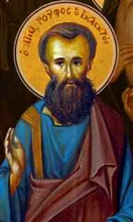 1265095692_gm_cmf AGIOS ROUFIOS