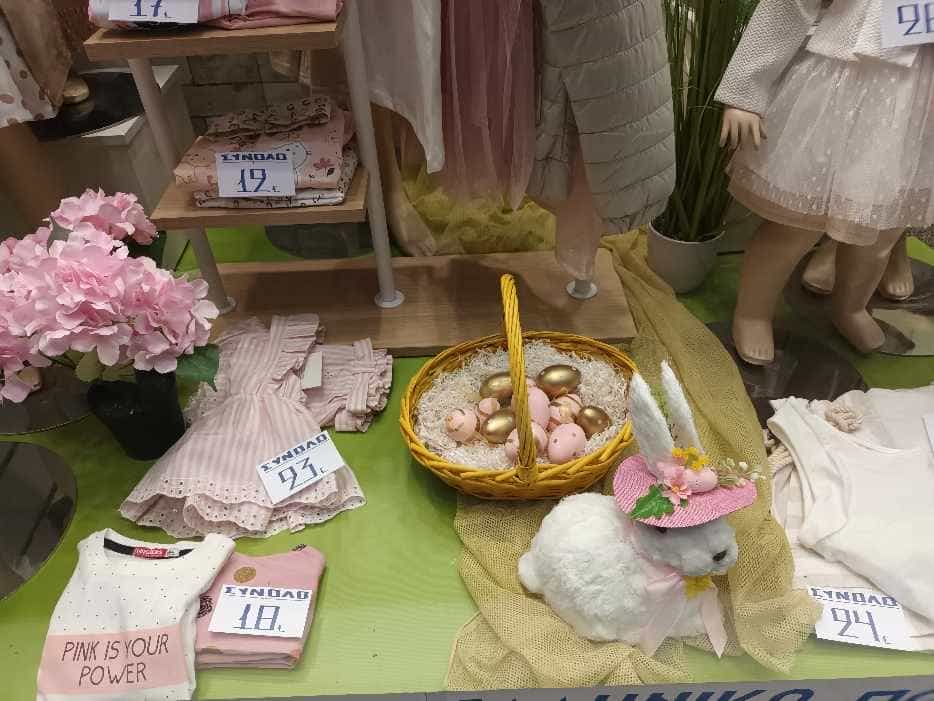 Πασχαλινή αγορά της Λάρισας