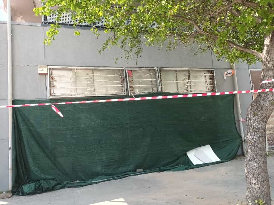 Από δύο εκρηκτικούς μηχανισμούς προκλήθηκε η έκρηξη στο εμπορικό κέντρο Gaea