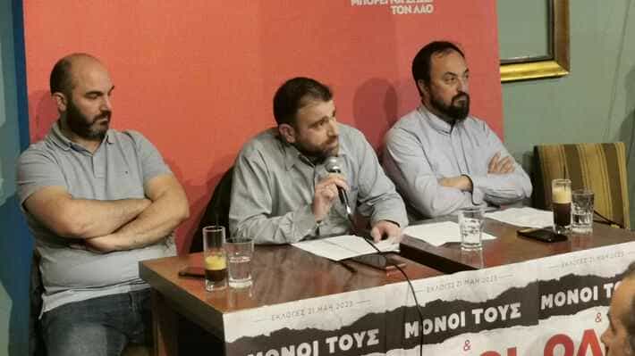 Γ.Στεφανάκης από το Μπαρακι του Μυλου