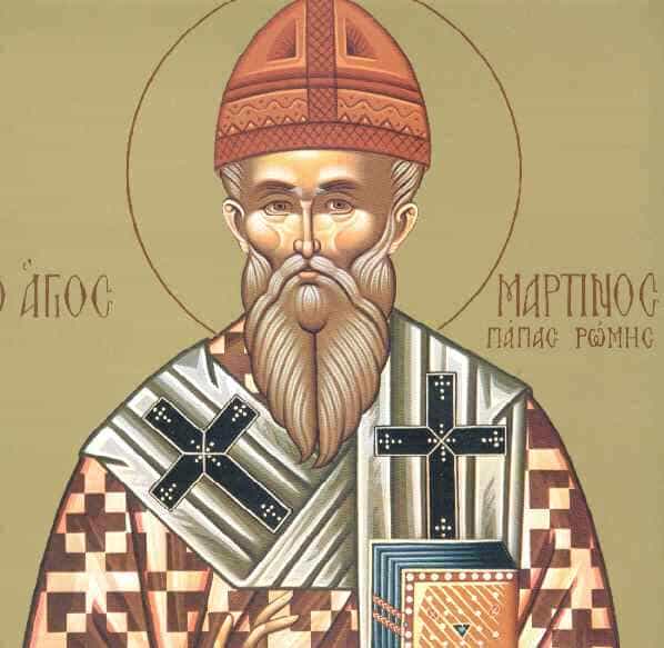 Άγιος Μαρτίνος