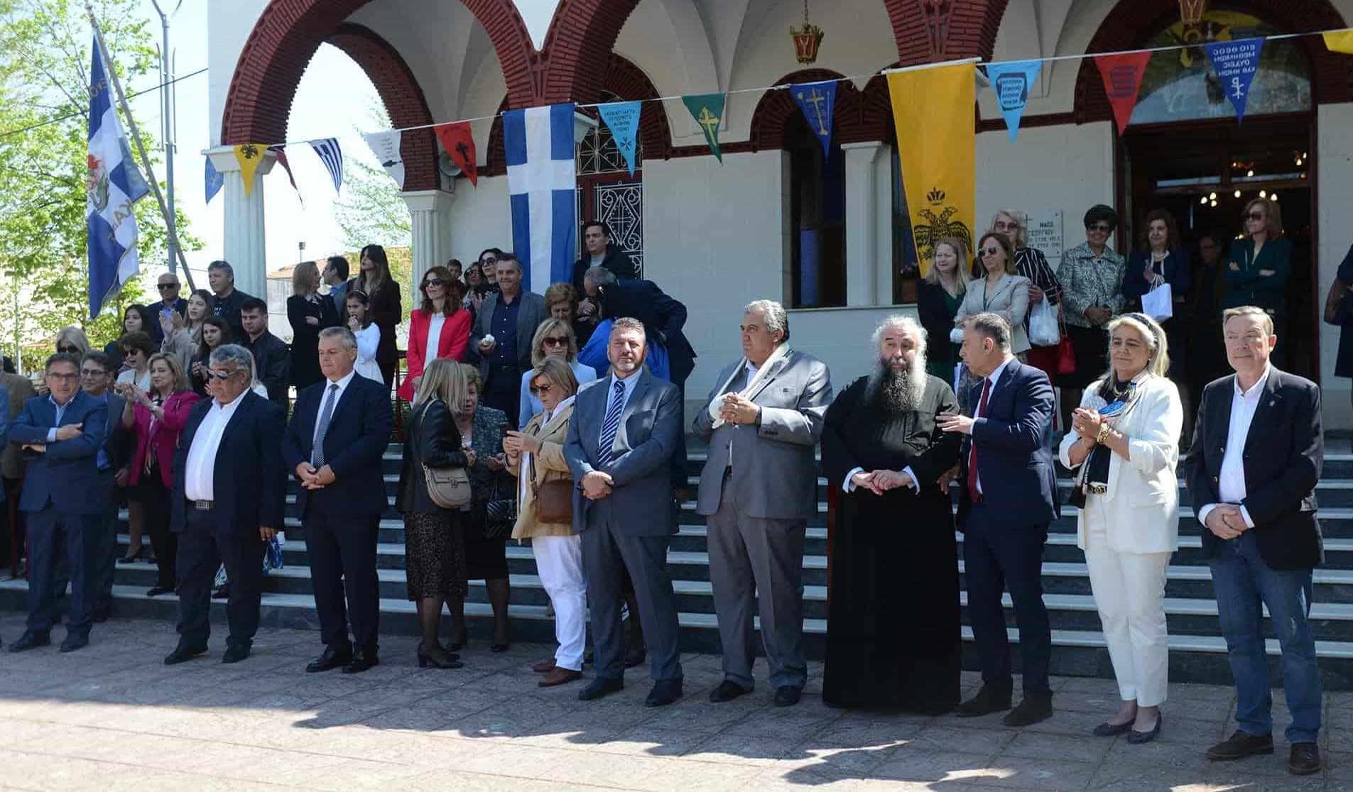 Άγιος Γεώργιος στη Νίκαια