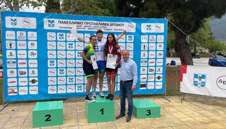 Πανελλήνιο Πρωτάθλημα Ποδηλασίας Δρόμου στο Δήμο Τεμπών