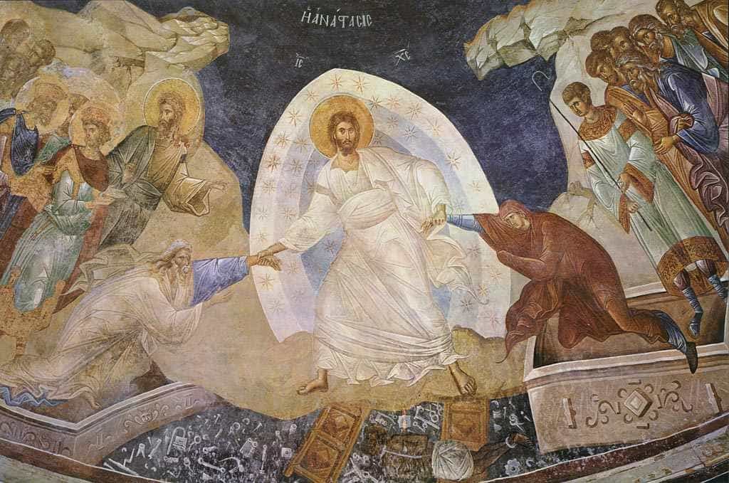 Ανάσταση του Κυρίου