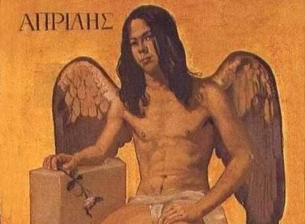 Tsarouxis-Mines-Aprilis 1Η ΑΠΡΙΛΙΟΥ