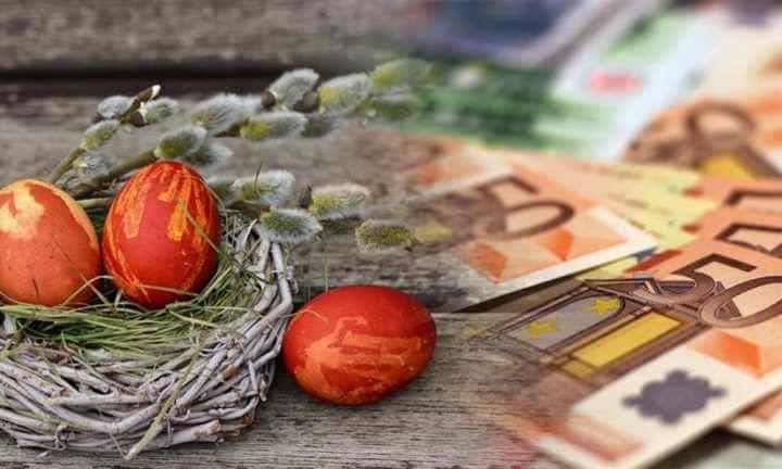 Τι ισχύει για όσους εργαστούν Δευτέρα του Πάσχα