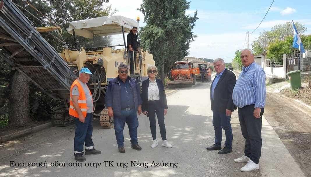 esoteriki odopoiia kileler(1)