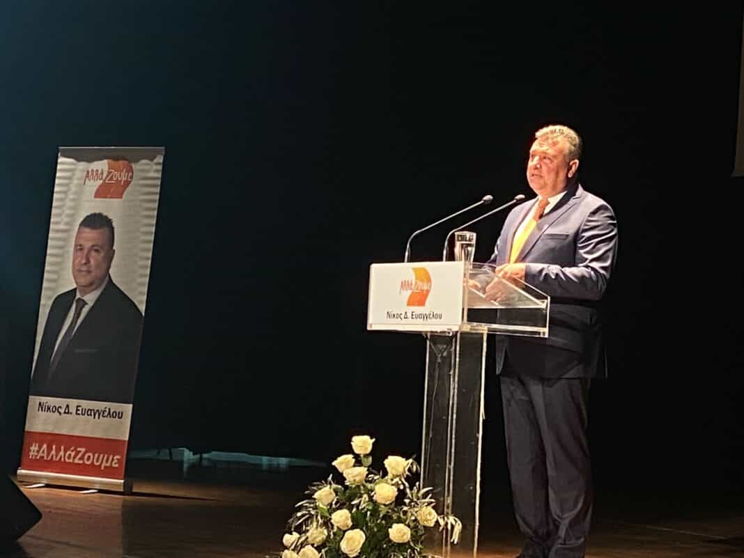 image0 Ν. Ευαγγέλου: Κάνουμε πράξη την ανάπτυξη για την Ελασσόνα που αγαπάμε