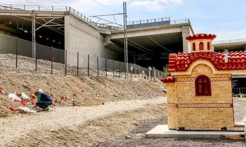 μνημοσυνο στα τεμπη