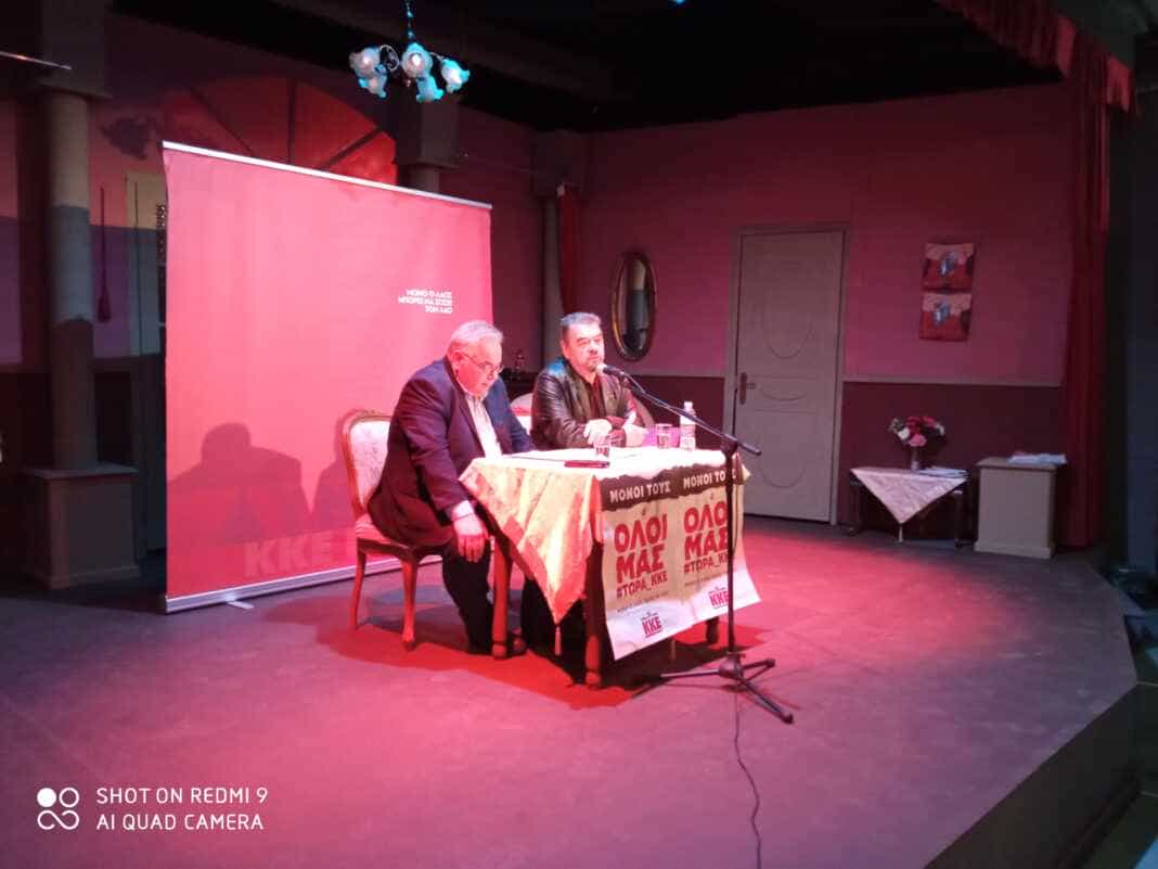 Γιώργος Λαμπρούλης συγκέντρωση συνταξιούχων