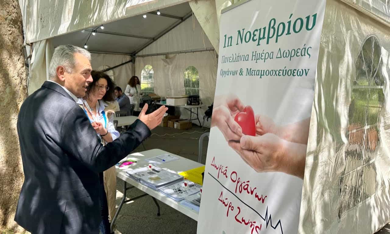 Μ. Χαρακόπουλος στην πρωτοβουλία «Μαζί μια αγκαλιά»