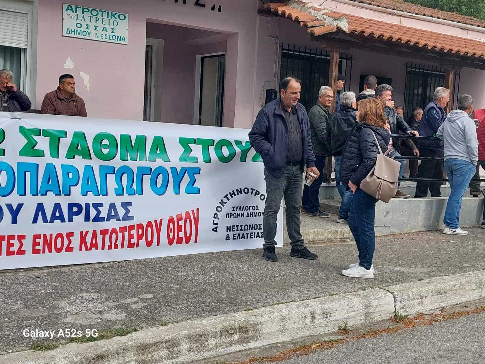 Υποψήφιοι του ΚΚΕ στο Ν. <a href='https://thelarissapaper.gr/category/eidiseis/larissa/' data-srcset=