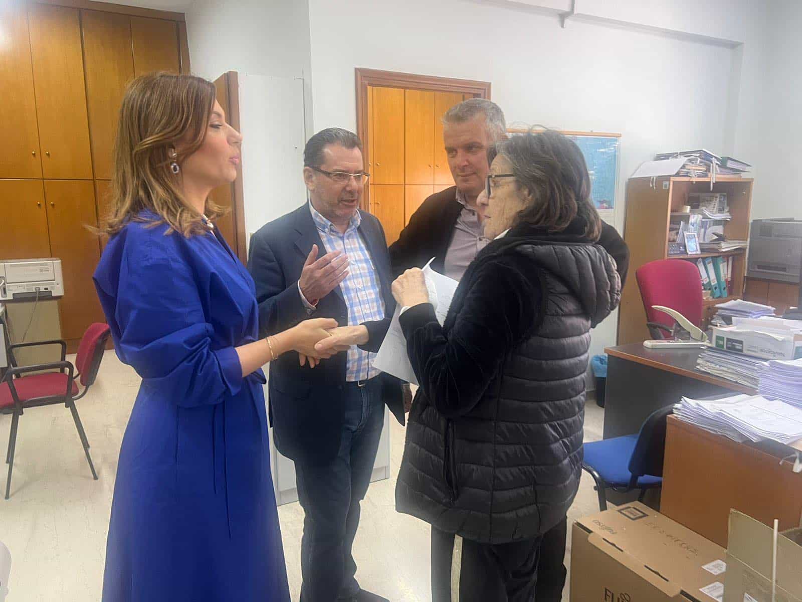 Στέλλα Μπίζιου