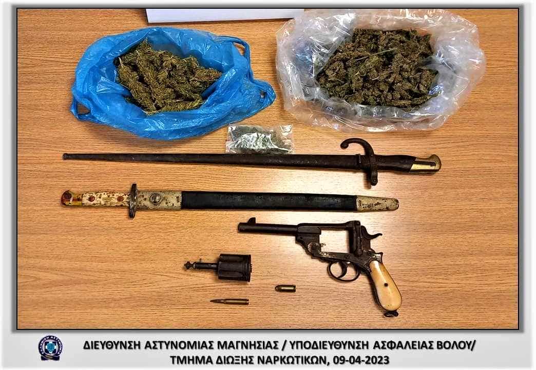 Συνελήφθη άνδρας σε περιοχή της Μαγνησίας για παράνομη κατοχή ναρκωτικών και όπλων