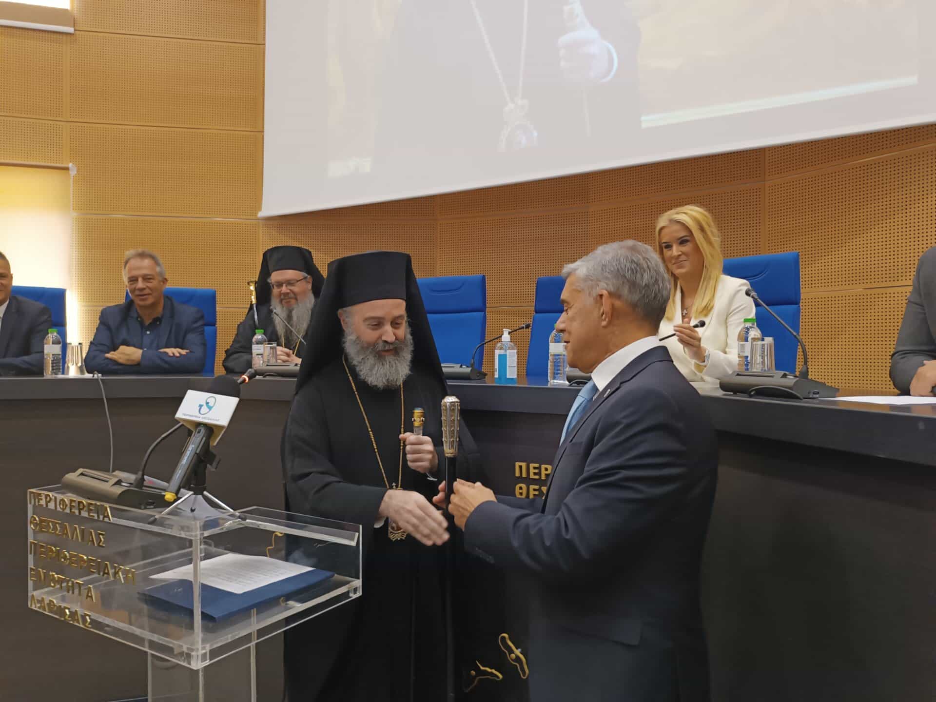 τελετή υποδοχής του Αρχιεπισκόπου
Αυστραλίας κ.κ. Μακάριου από τον Περιφερειάρχη Κ. Αγοραστό και το
Περιφερειακό Συμβούλιο Θεσσαλίας