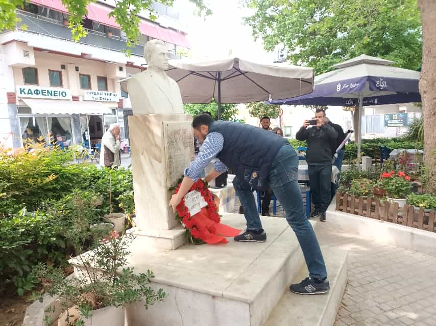 Πρωτομαγιά 2023 Λάρισα