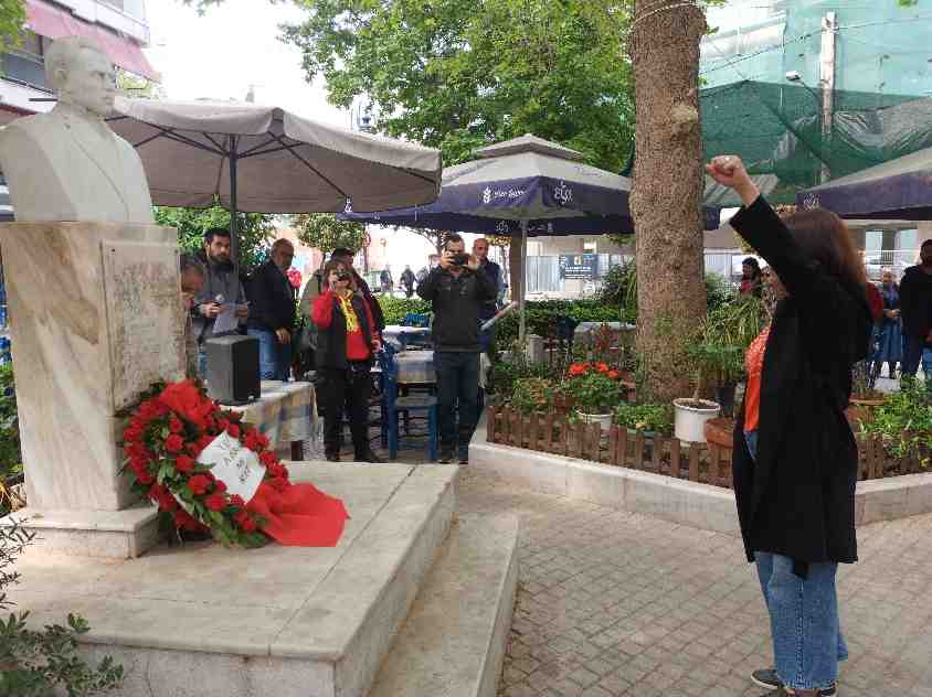 Πρωτομαγιά 2023 Λάρισα