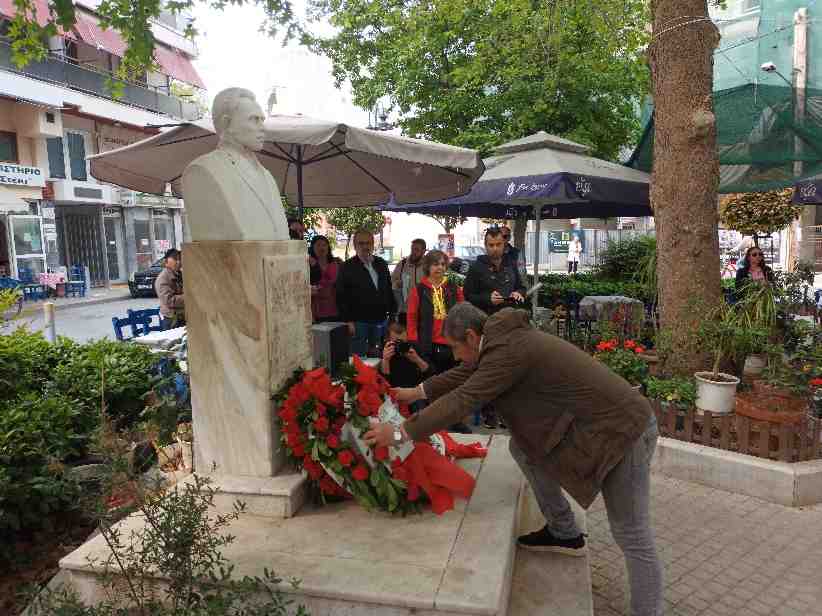 Πρωτομαγιά 2023 Λάρισα