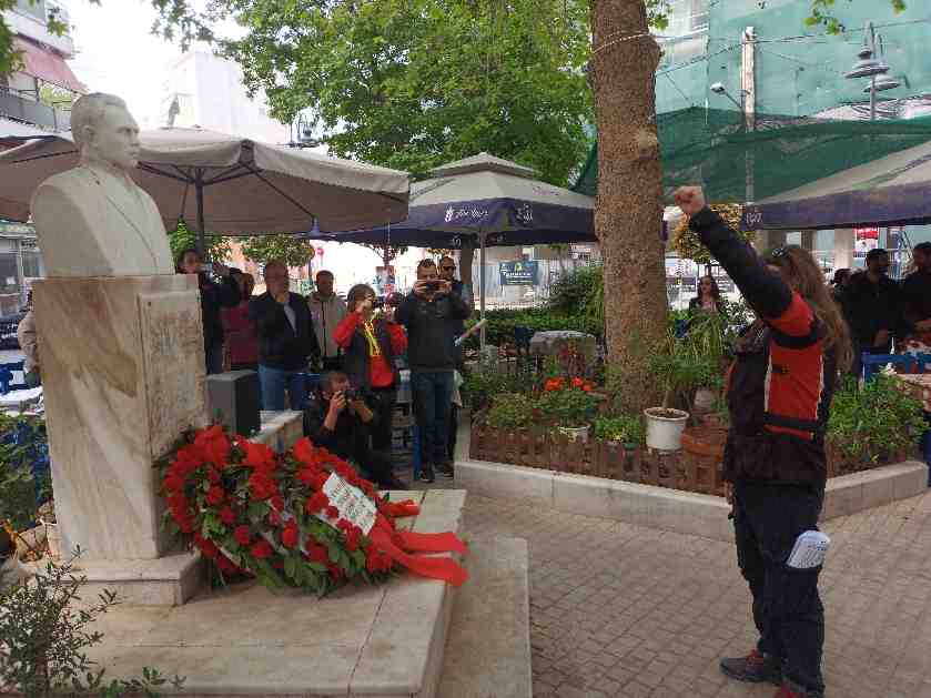 Πρωτομαγιά 2023 Λάρισα