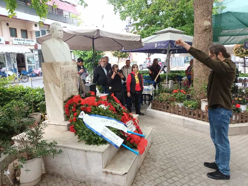 Πρωτομαγιά 2023 Λάρισα