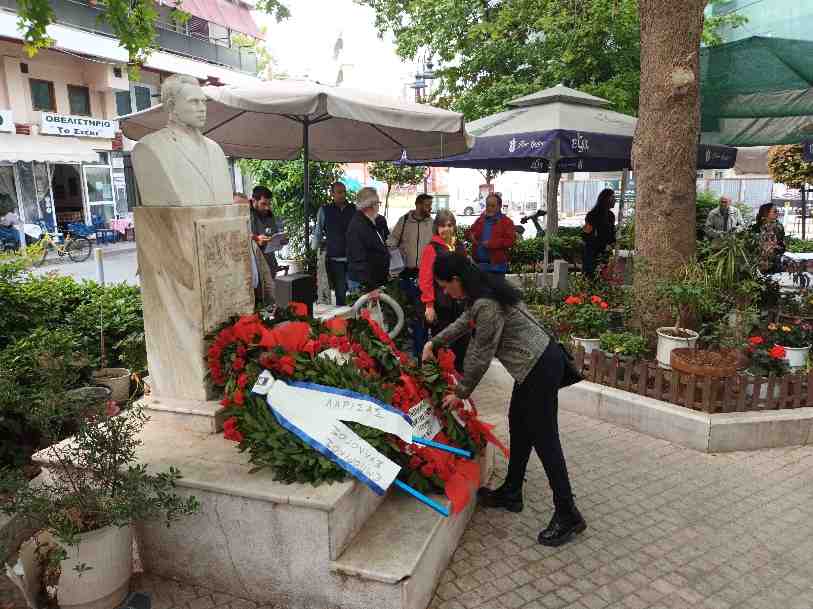 Πρωτομαγιά 2023 Λάρισα