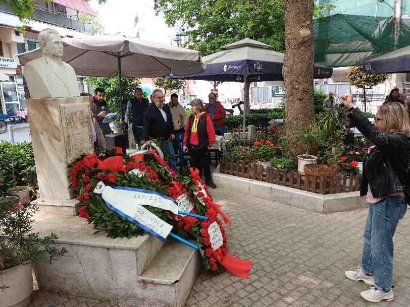 Πρωτομαγιά 2023 Λάρισα