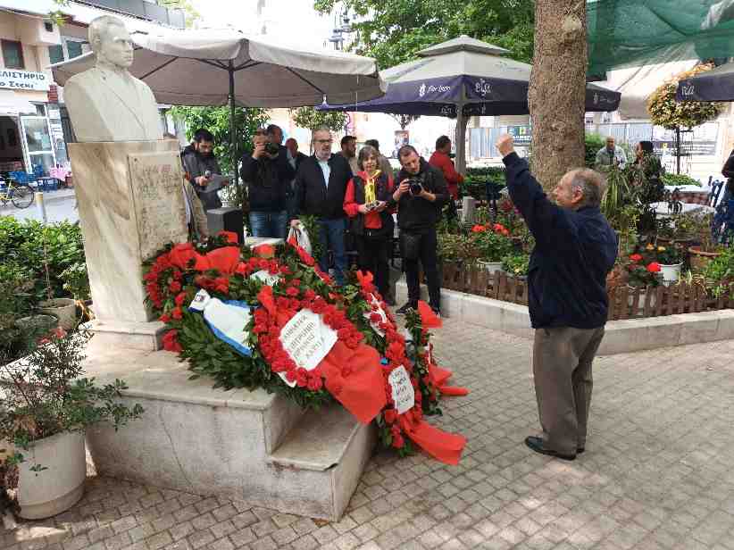 Πρωτομαγιά 2023 Λάρισα