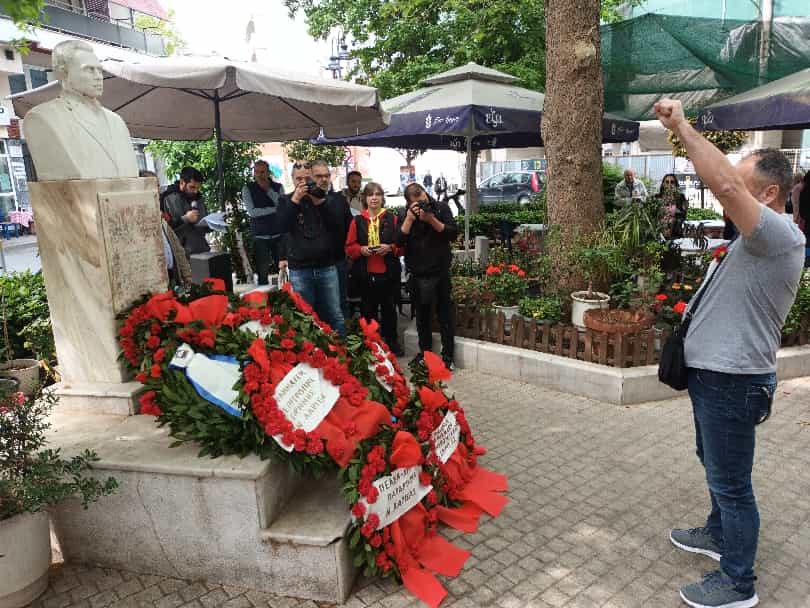 Πρωτομαγιά 2023 Λάρισα