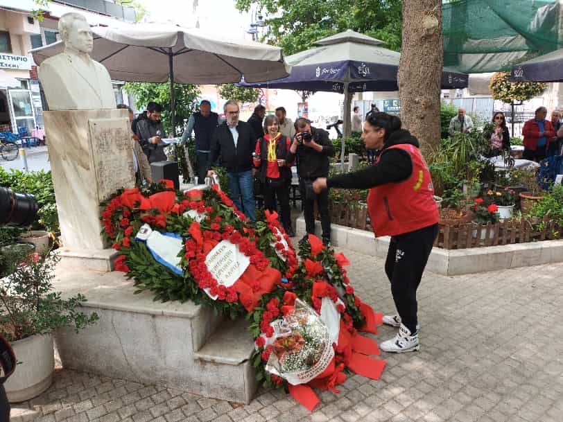 Πρωτομαγιά 2023 Λάρισα