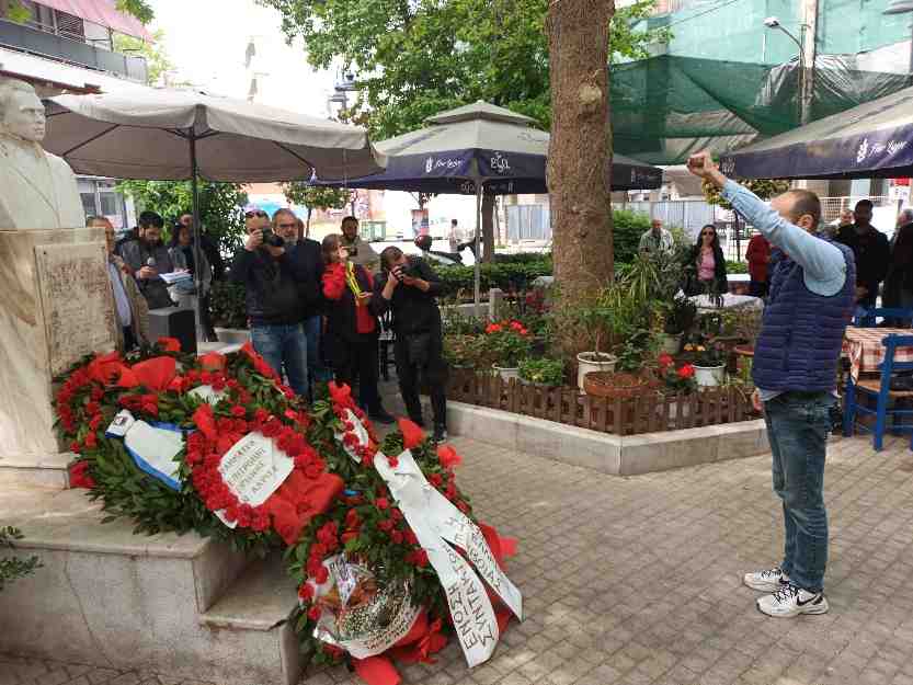 Πρωτομαγιά 2023 Λάρισα