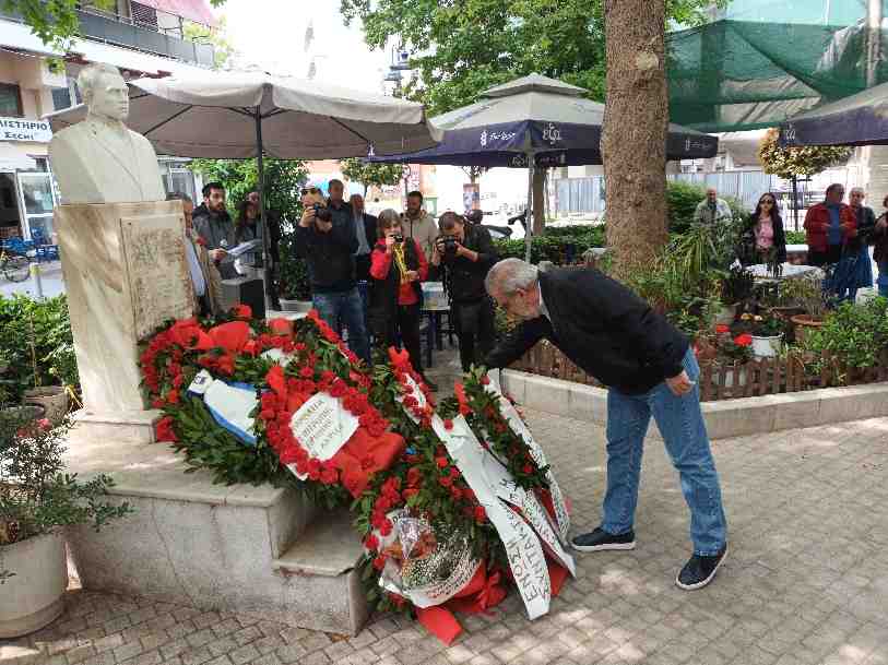 Πρωτομαγιά 2023 Λάρισα