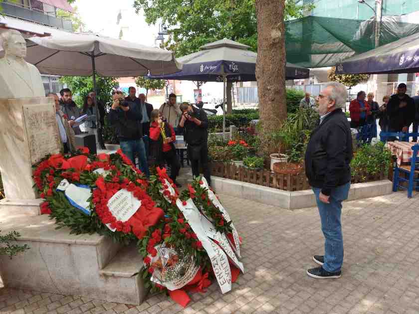 Πρωτομαγιά 2023 Λάρισα