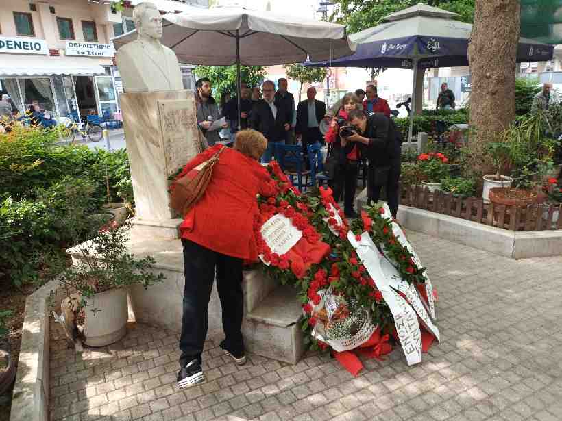 Πρωτομαγιά 2023 Λάρισα