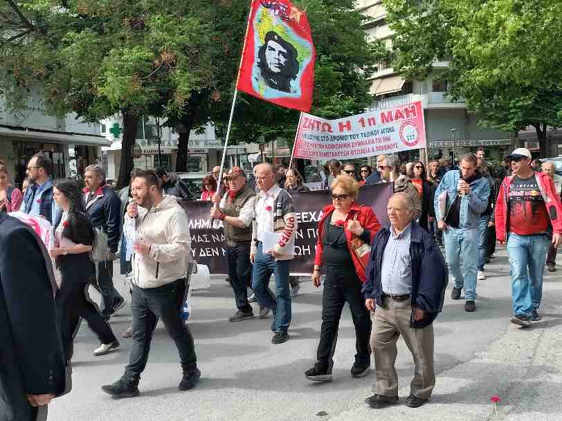 Εορτασμός Εργατικής Πρωτομαγιάς στην κεντρική πλατεία Λάρισας