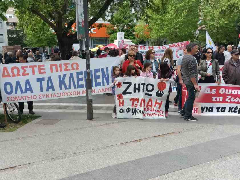 Εορτασμός Εργατικής Πρωτομαγιάς στην κεντρική πλατεία Λάρισας