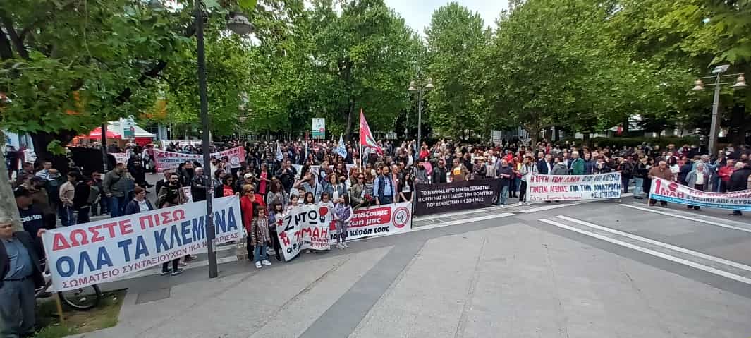 Εορτασμός Εργατικής Πρωτομαγιάς στην κεντρική πλατεία Λάρισας