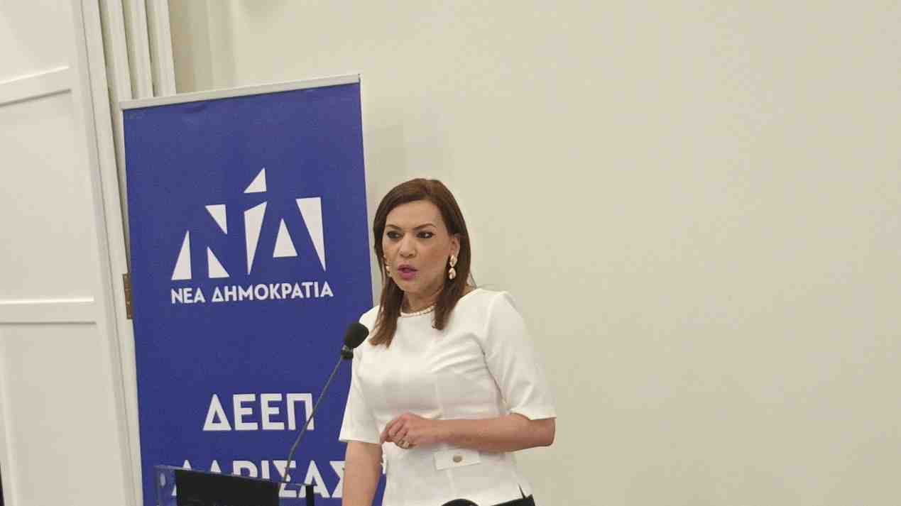 Η «χρυσή» εντεκάδα των υποψήφιων βουλευτών της ΝΔ στη Λάρισα