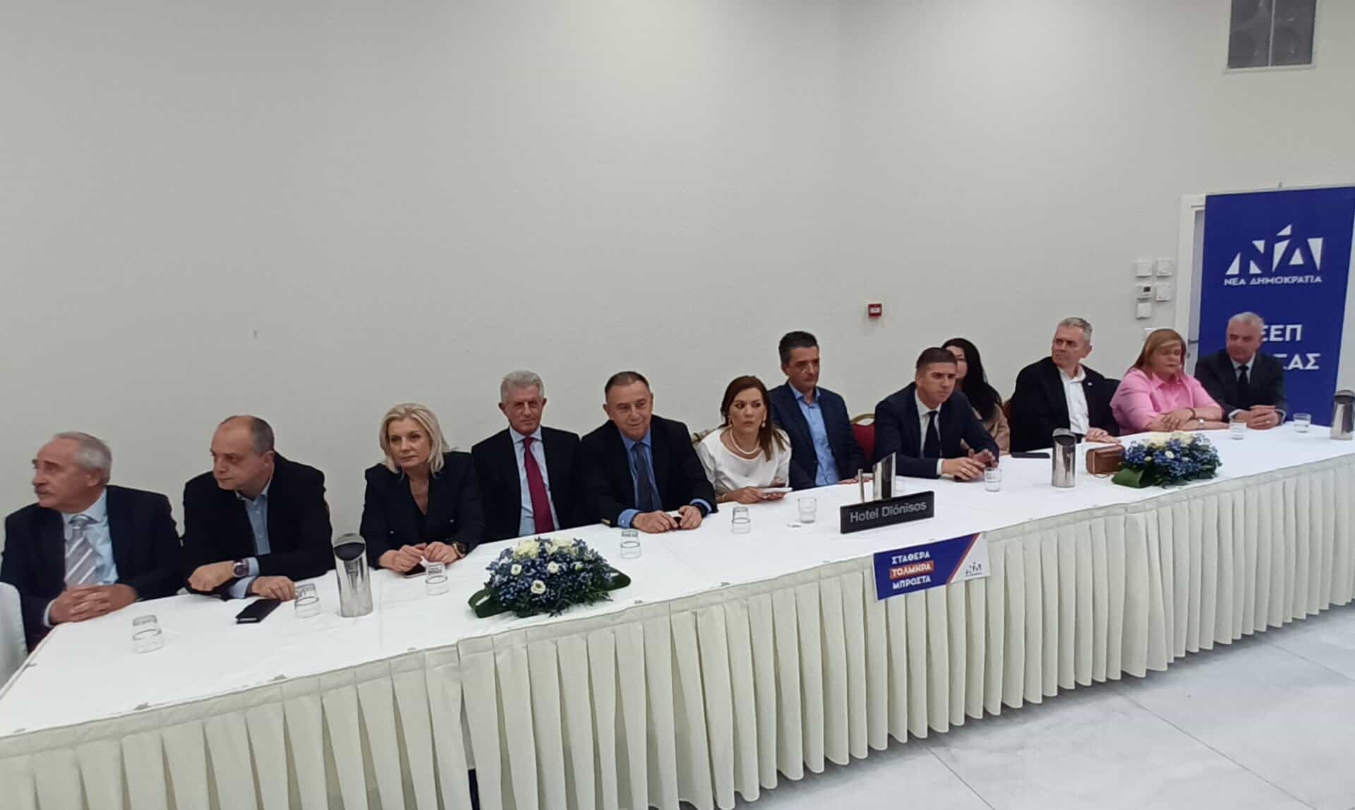 Η «χρυσή» εντεκάδα των υποψήφιων βουλευτών της ΝΔ στη Λάρισα