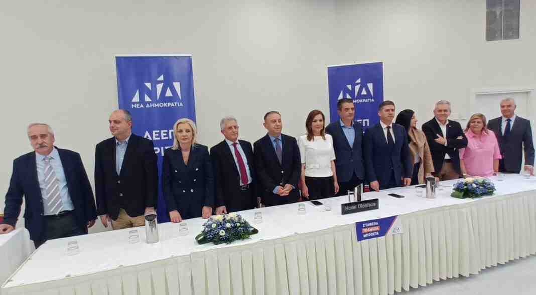 Η «χρυσή» εντεκάδα των υποψήφιων βουλευτών της ΝΔ στη Λάρισα