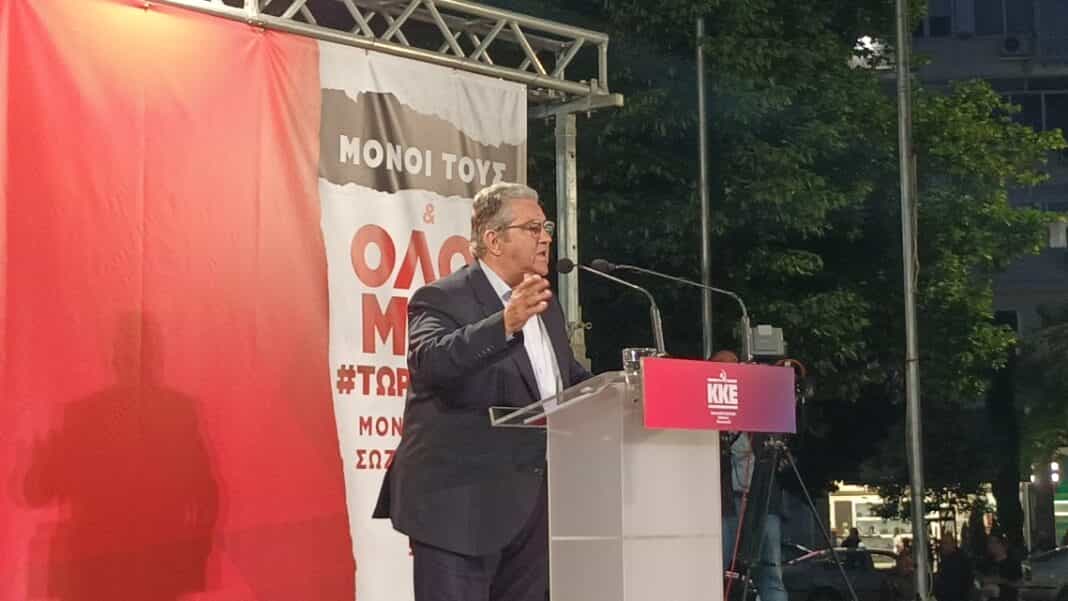 20230505_205355_copy_1140x641 κουτσουμπας Λάρισα