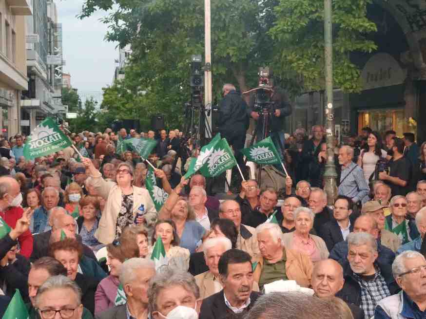 Ανδρουλάκης από Λάρισα