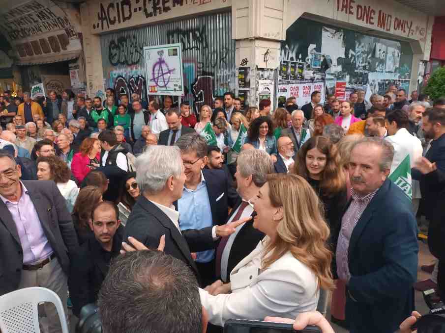 Ανδρουλάκης από Λάρισα