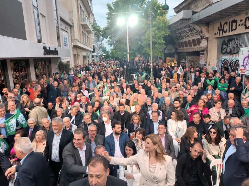 Ανδρουλάκης από Λάρισα