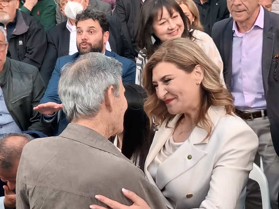 Ανδρουλάκης από Λάρισα