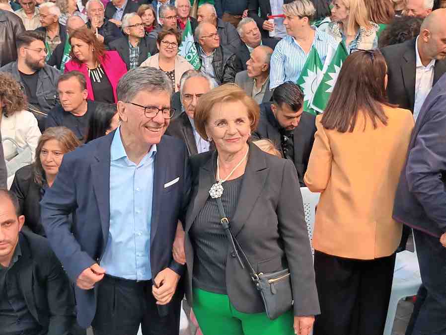 Ανδρουλάκης από Λάρισα