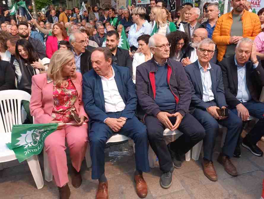 Ανδρουλάκης από Λάρισα