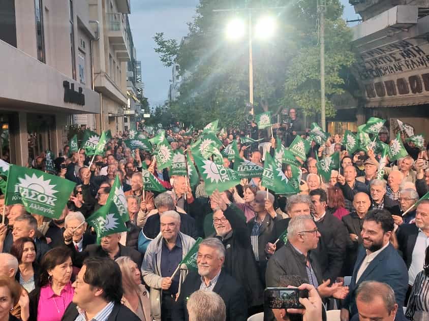 Ανδρουλάκης από Λάρισα