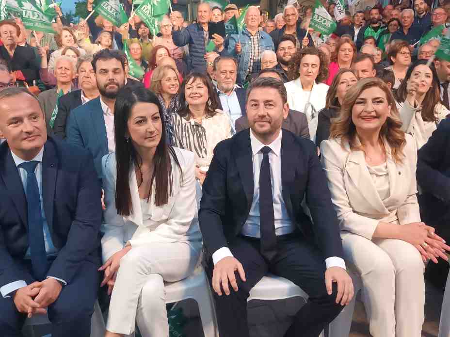 Ανδρουλάκης από Λάρισα