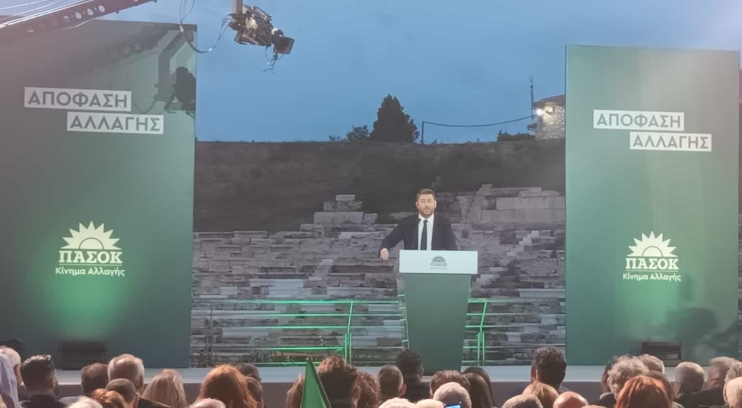 Ανδρουλάκης από Λάρισα