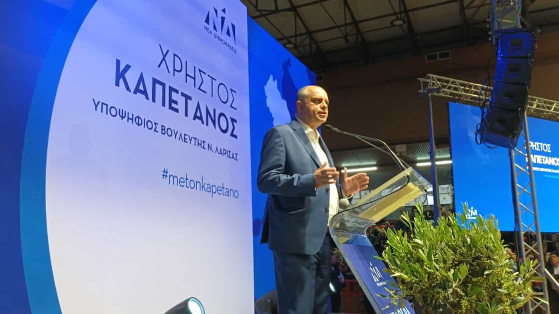 Ασφυκτικά γεμάτο το Στάδιο Αλκαζάρ για τον Χρήστο Καπετάνο